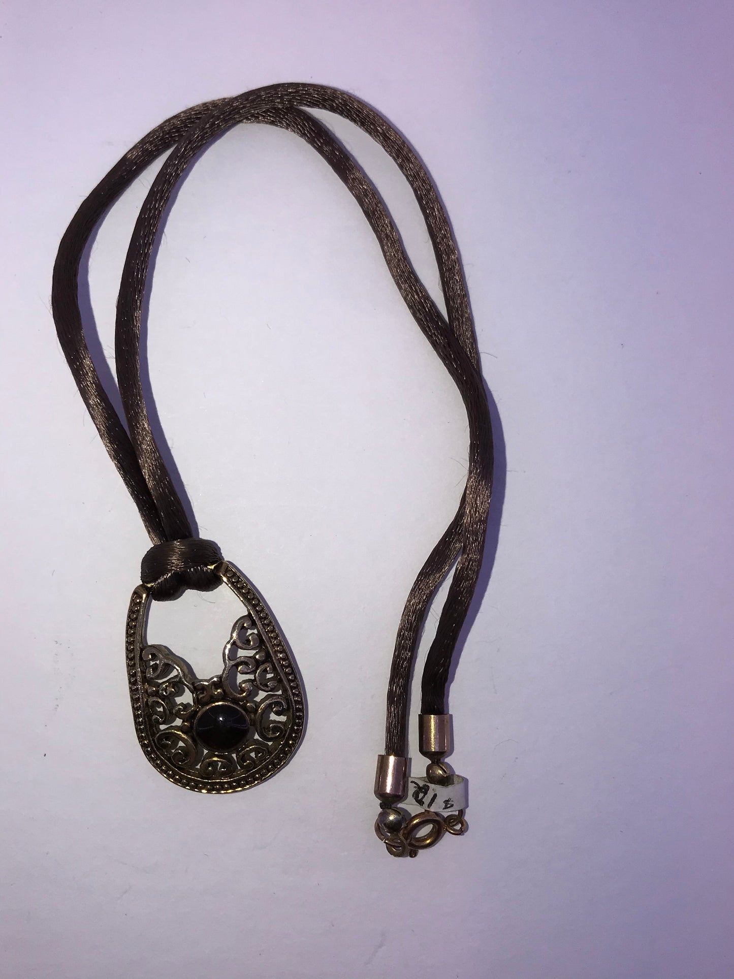 16" Brown Satin Cord Necklace