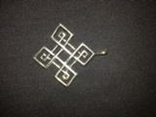 Sterling Silver Celtic Knot Pendant
