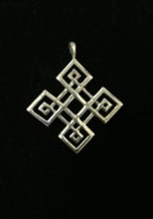 Sterling Silver Celtic Knot Pendant