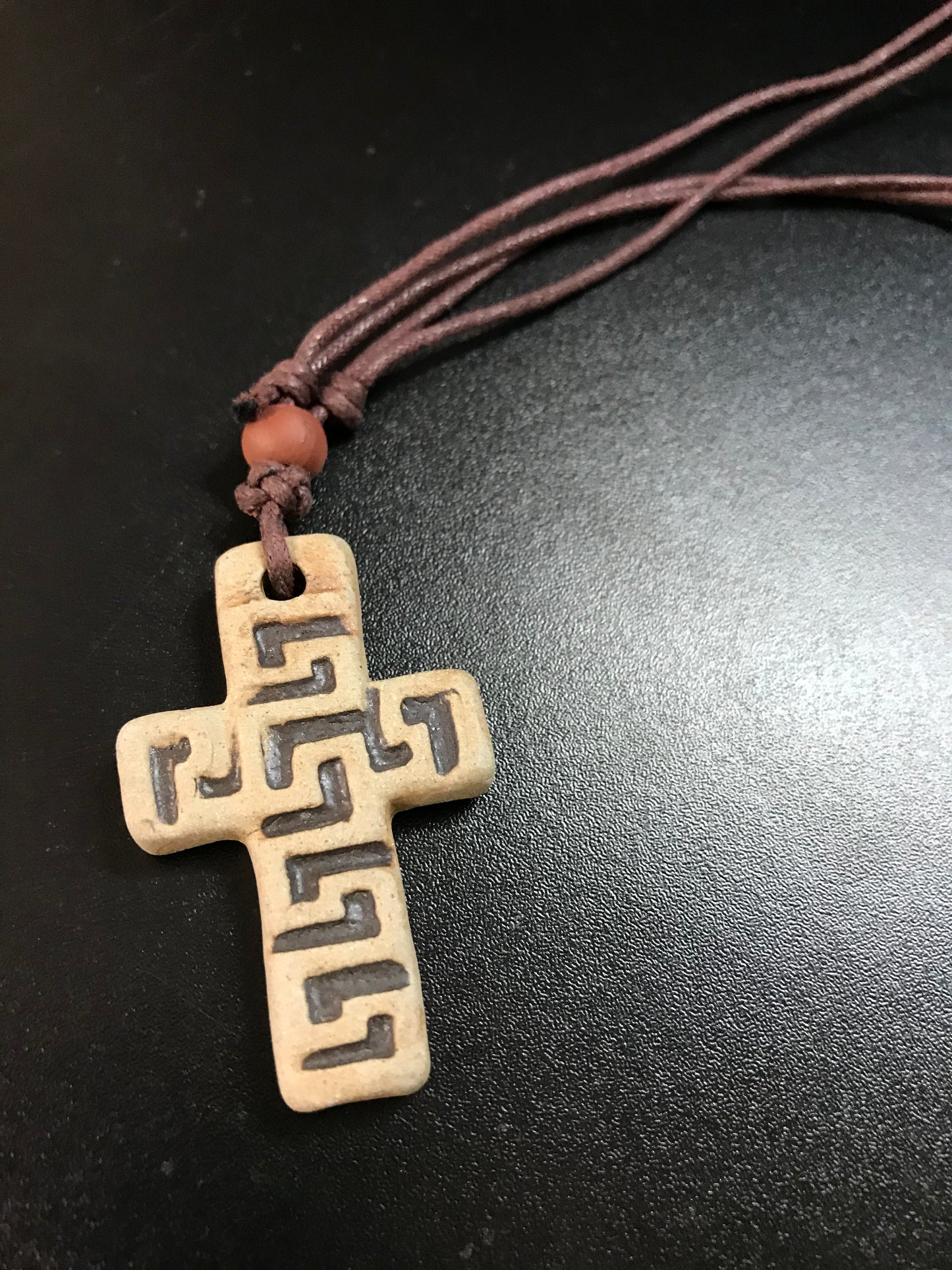16-28" Long Brown Cord Necklace with Ceramic Focal Bead
