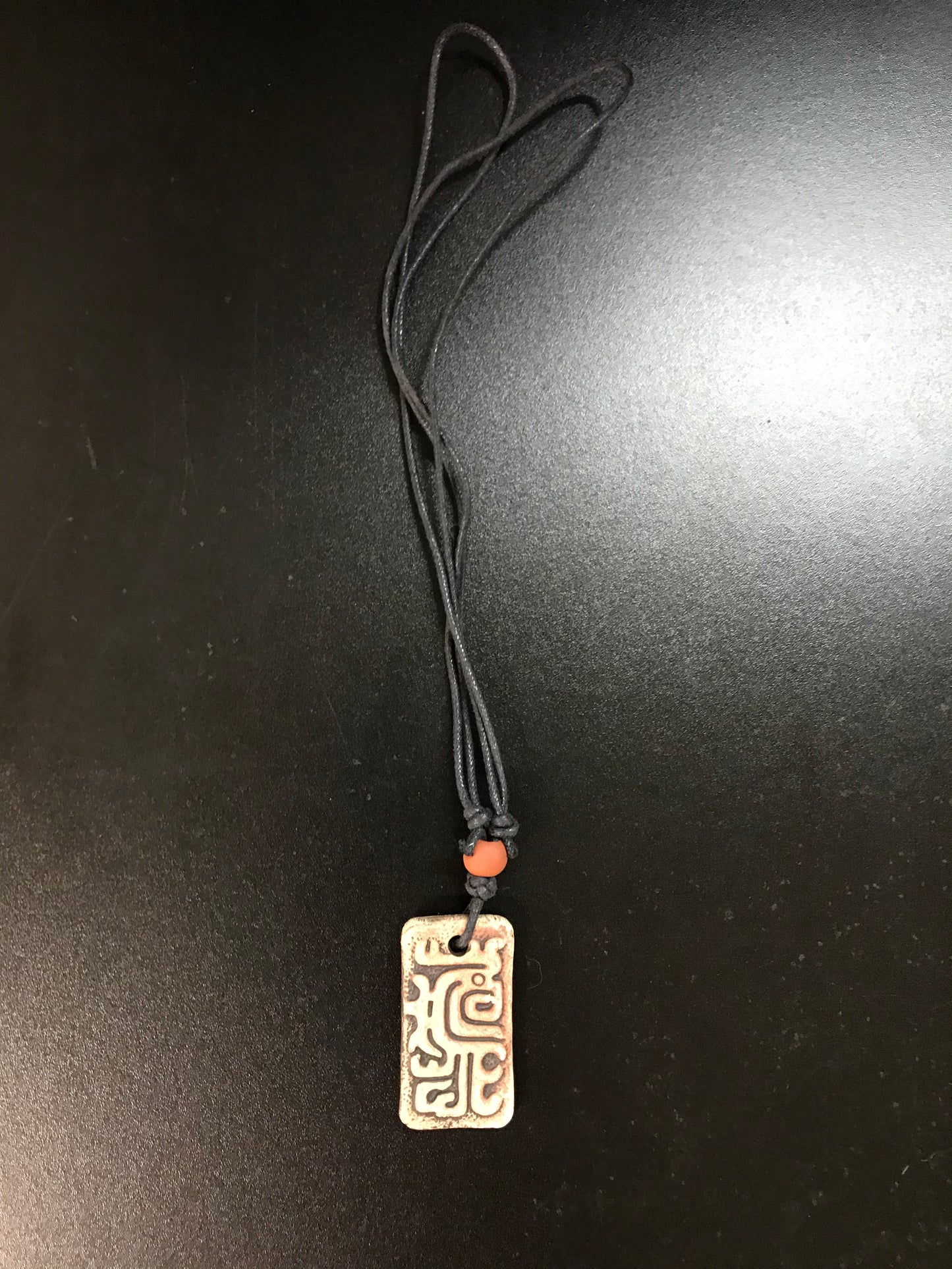 16-28" Long Brown Cord Necklace with Ceramic Focal Bead