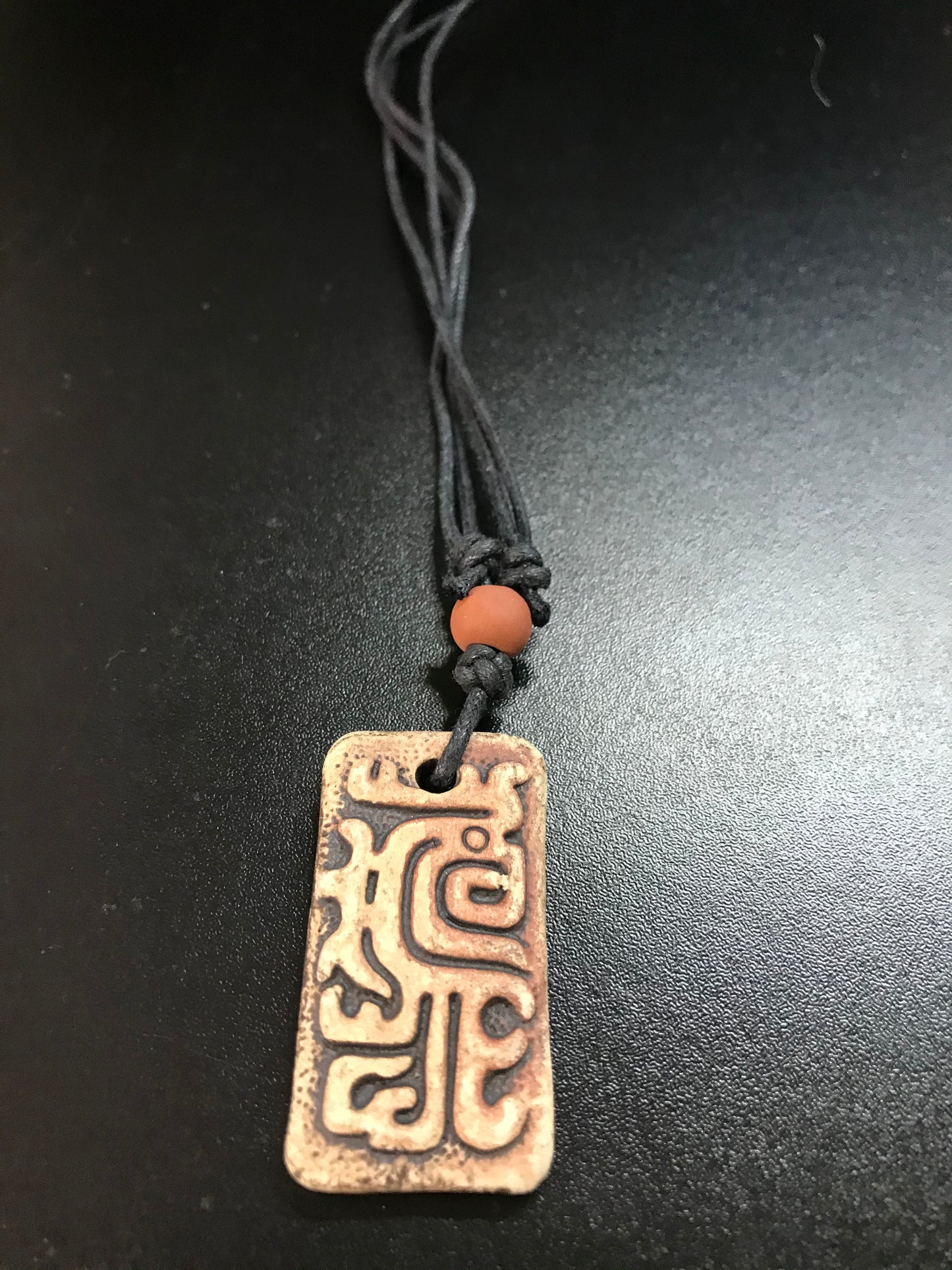 16-28" Long Brown Cord Necklace with Ceramic Focal Bead