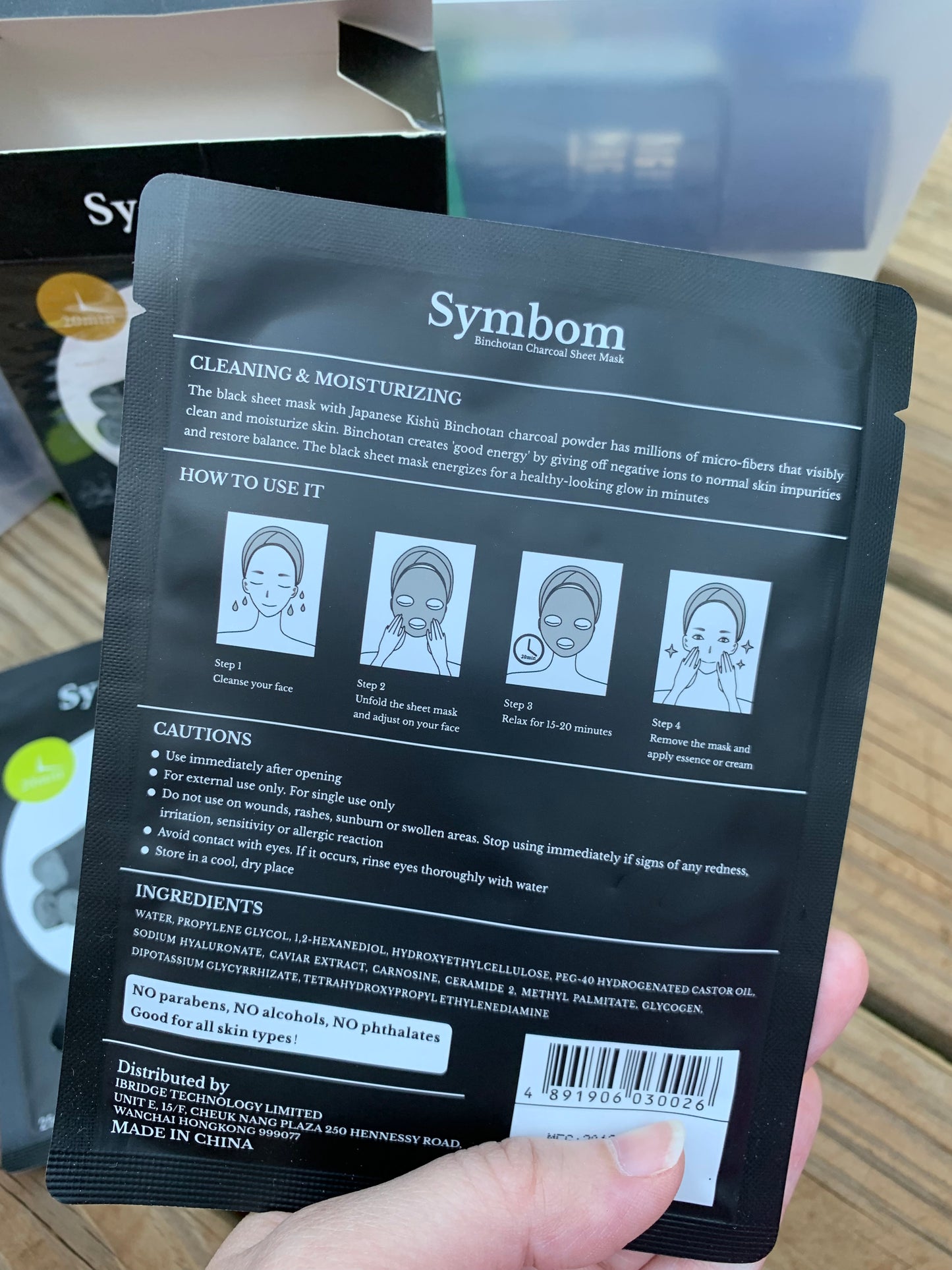 Symbom Charcoal Facial Mask Sheet