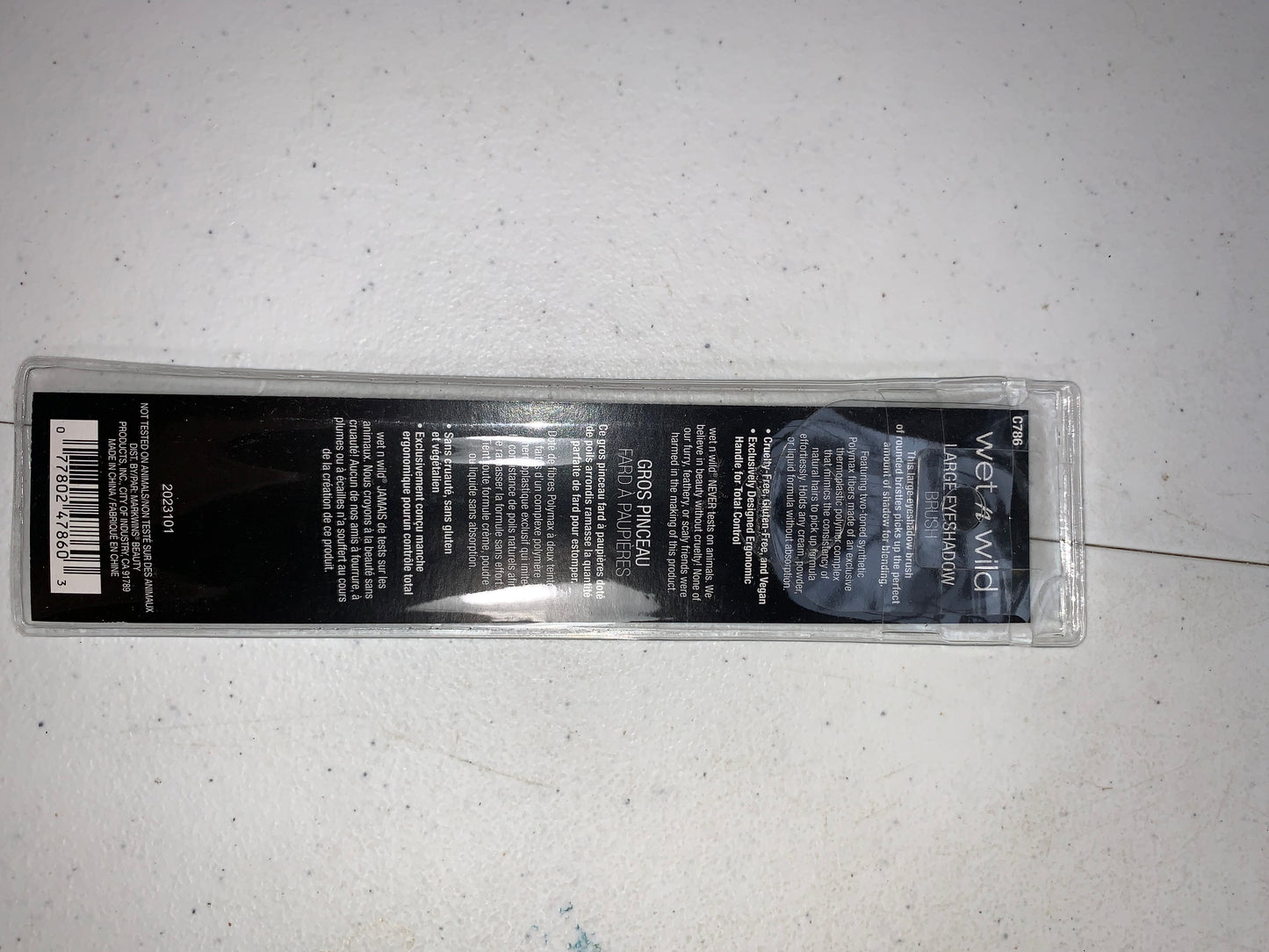 Wet 'N Wild Large Eyeshadow Brush