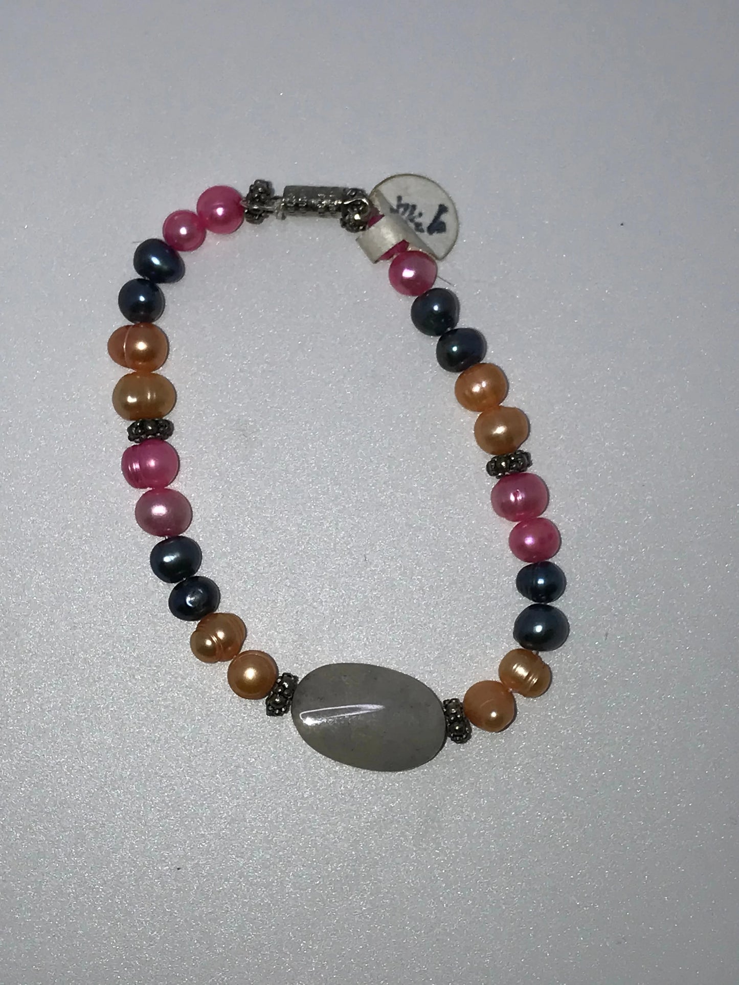 7 3/4" Freshwater Pearl And Coral Bracelet