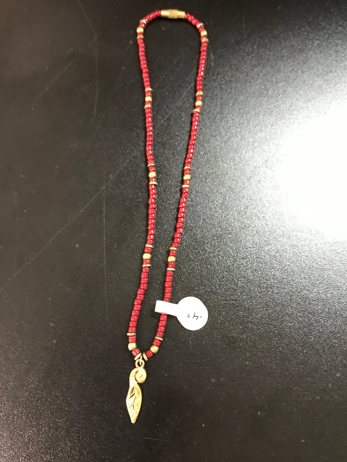 14" Red Seed Bead Necklace