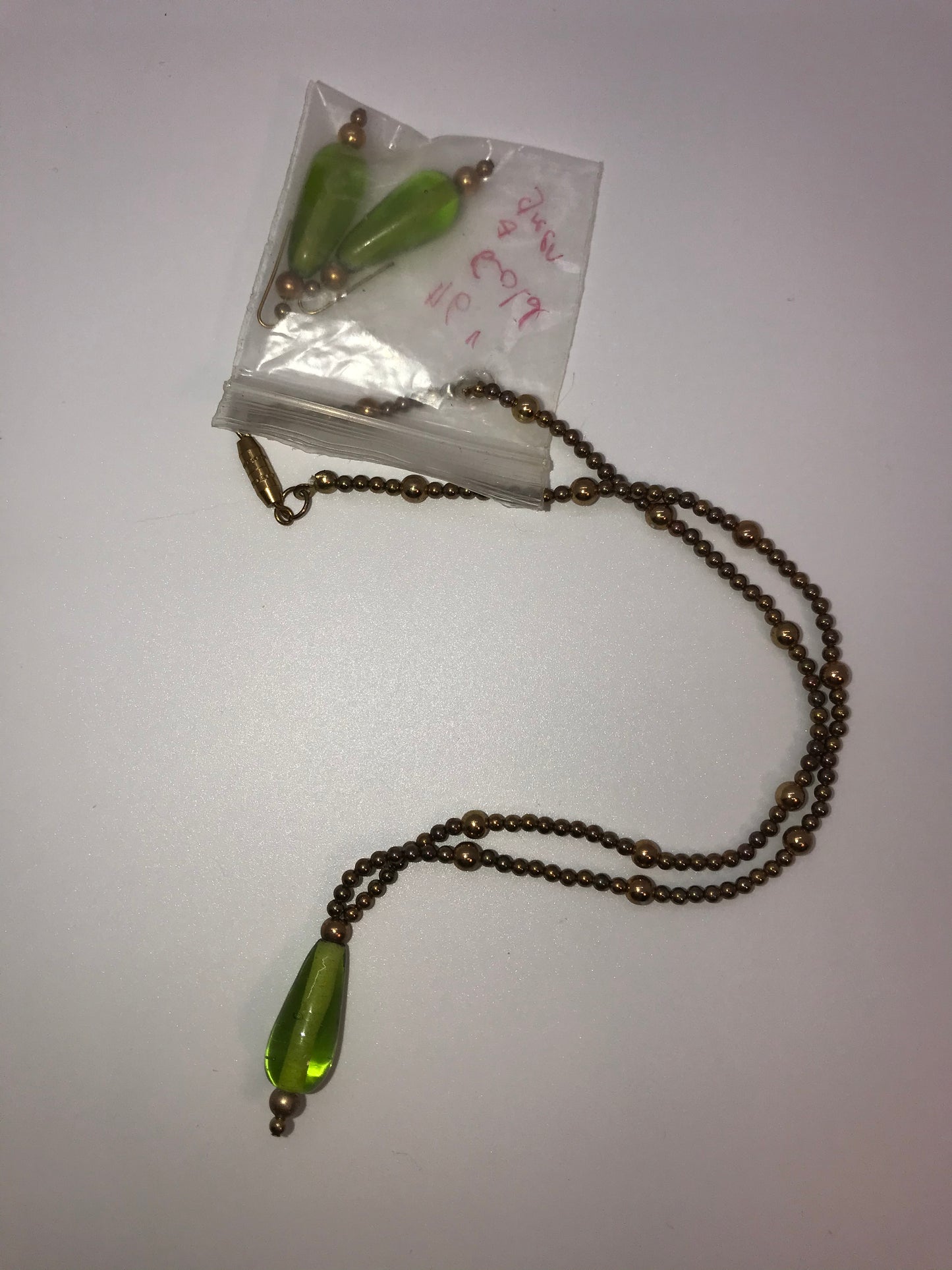 16" Gold and Green Necklace and Earring Set