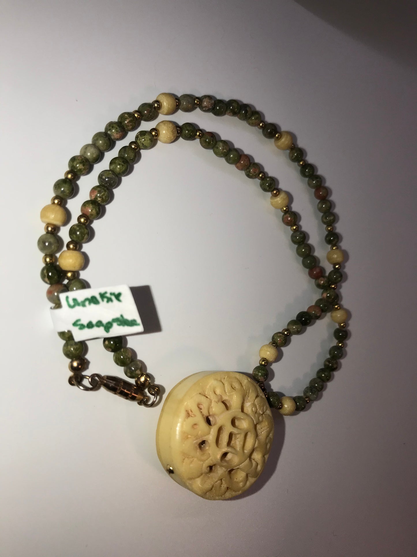 17" Unakite And Soapstone Necklace