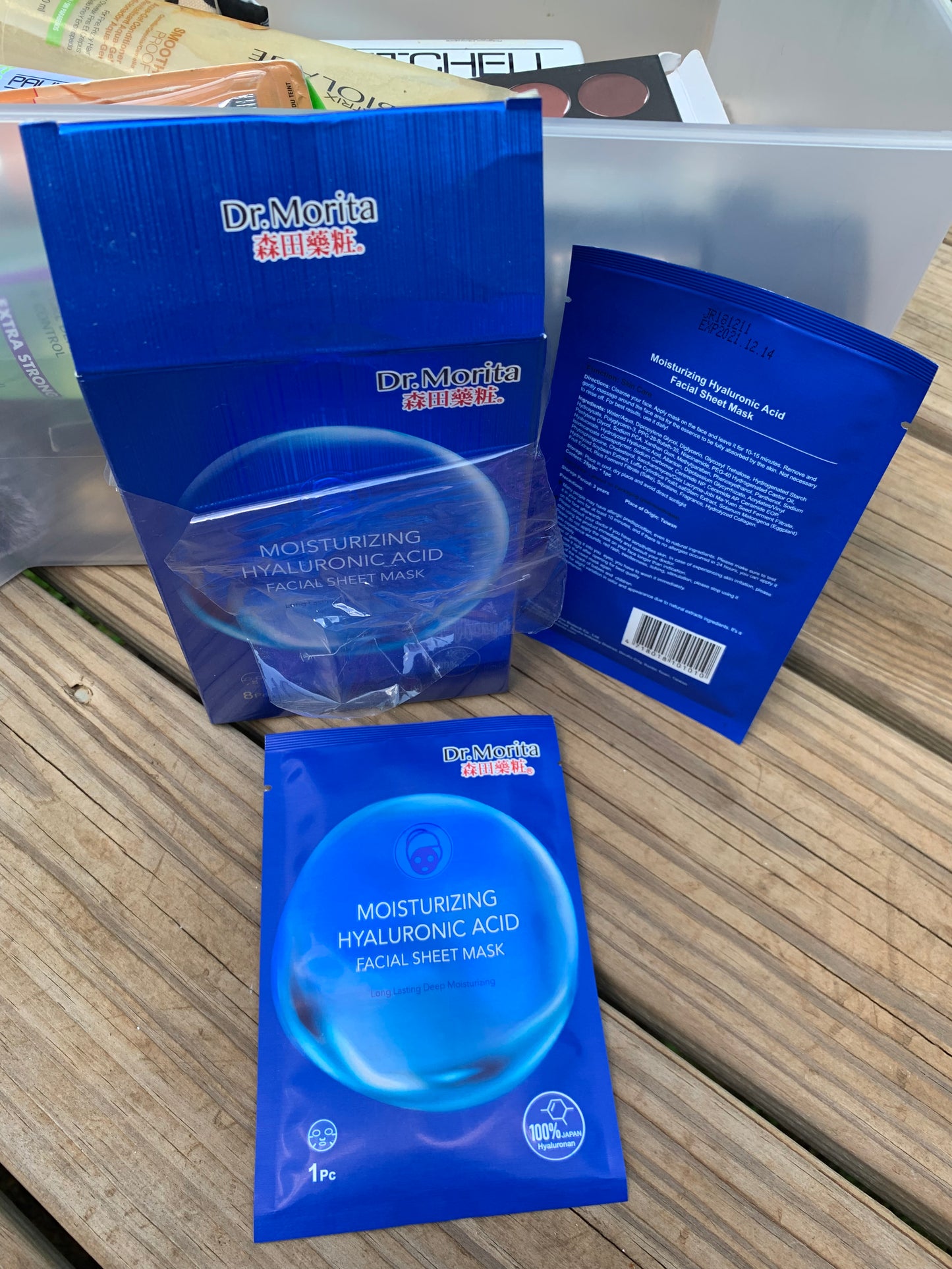 Dr. Morita Hyaluronic Acid Essence Mask-4 pcs