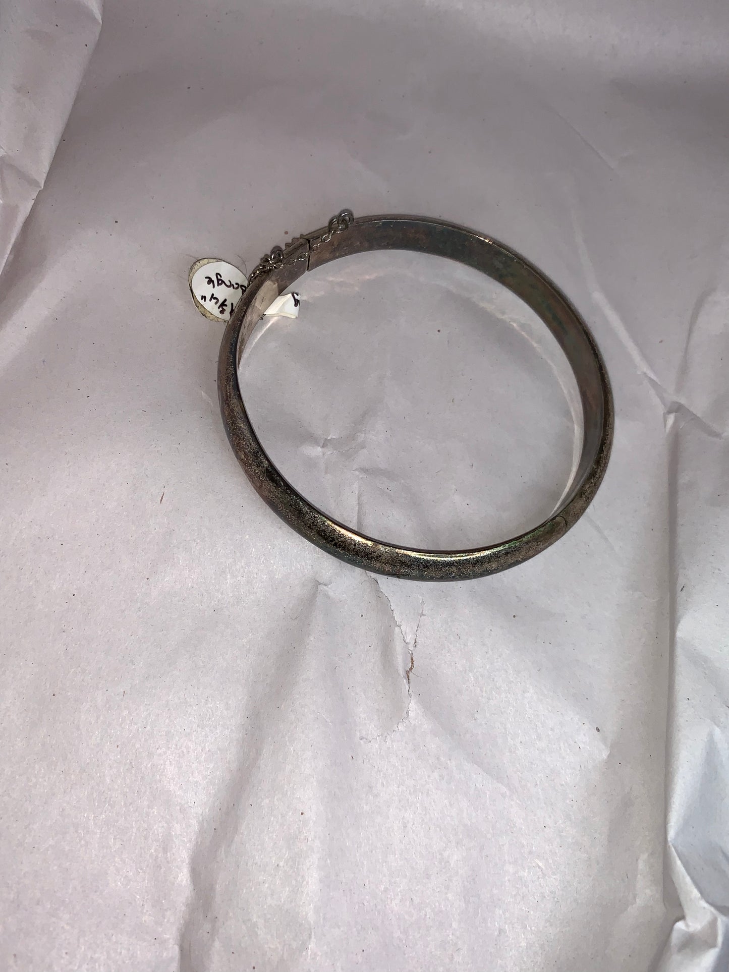9 3/4" Vintage Sterling Silver Cuff Bangle Bracelet with chain catch, by FAS