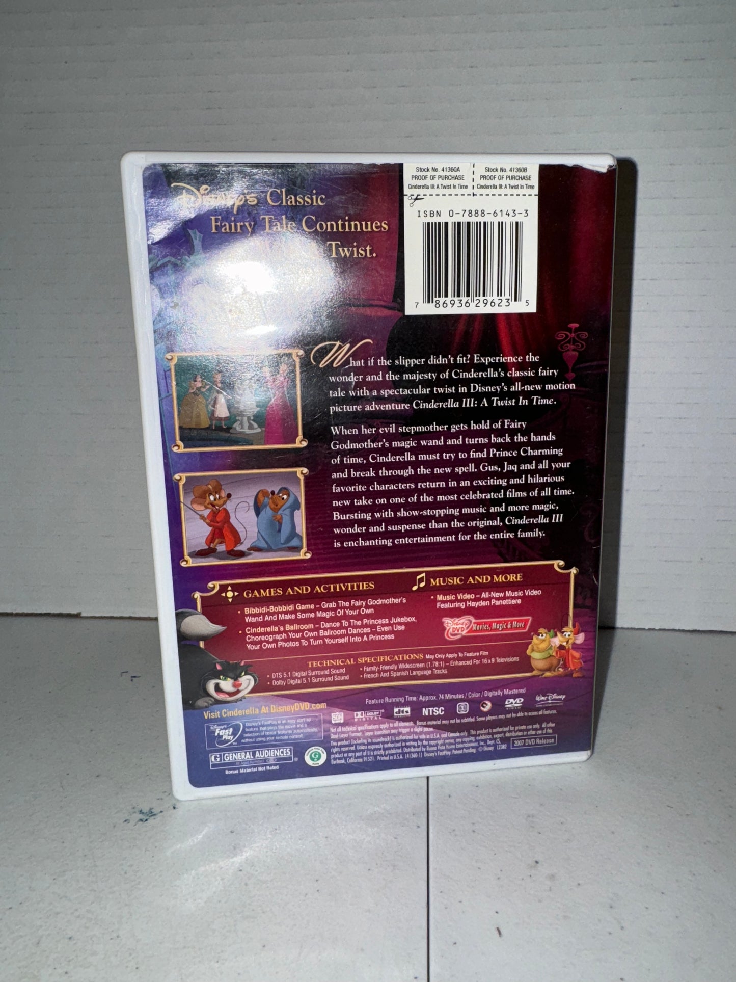 Disney Cinderella III DVD
