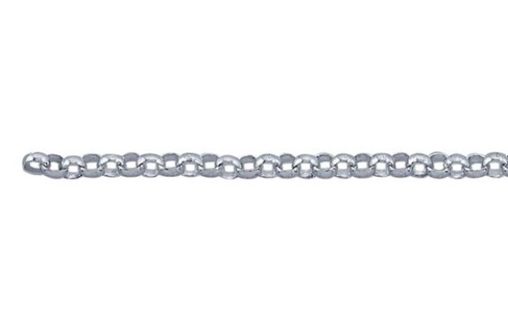 20 1/2" 1.5 mm Silver Rolo Necklace