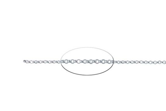 20 1/2" 1.5 mm Silver Rolo Necklace