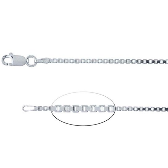 20" 1.7mm Sterling Silver Diamond-Cut Box Chain Necklace