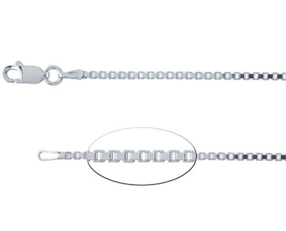 20" 1.7mm Sterling Silver Diamond-Cut Box Chain Necklace