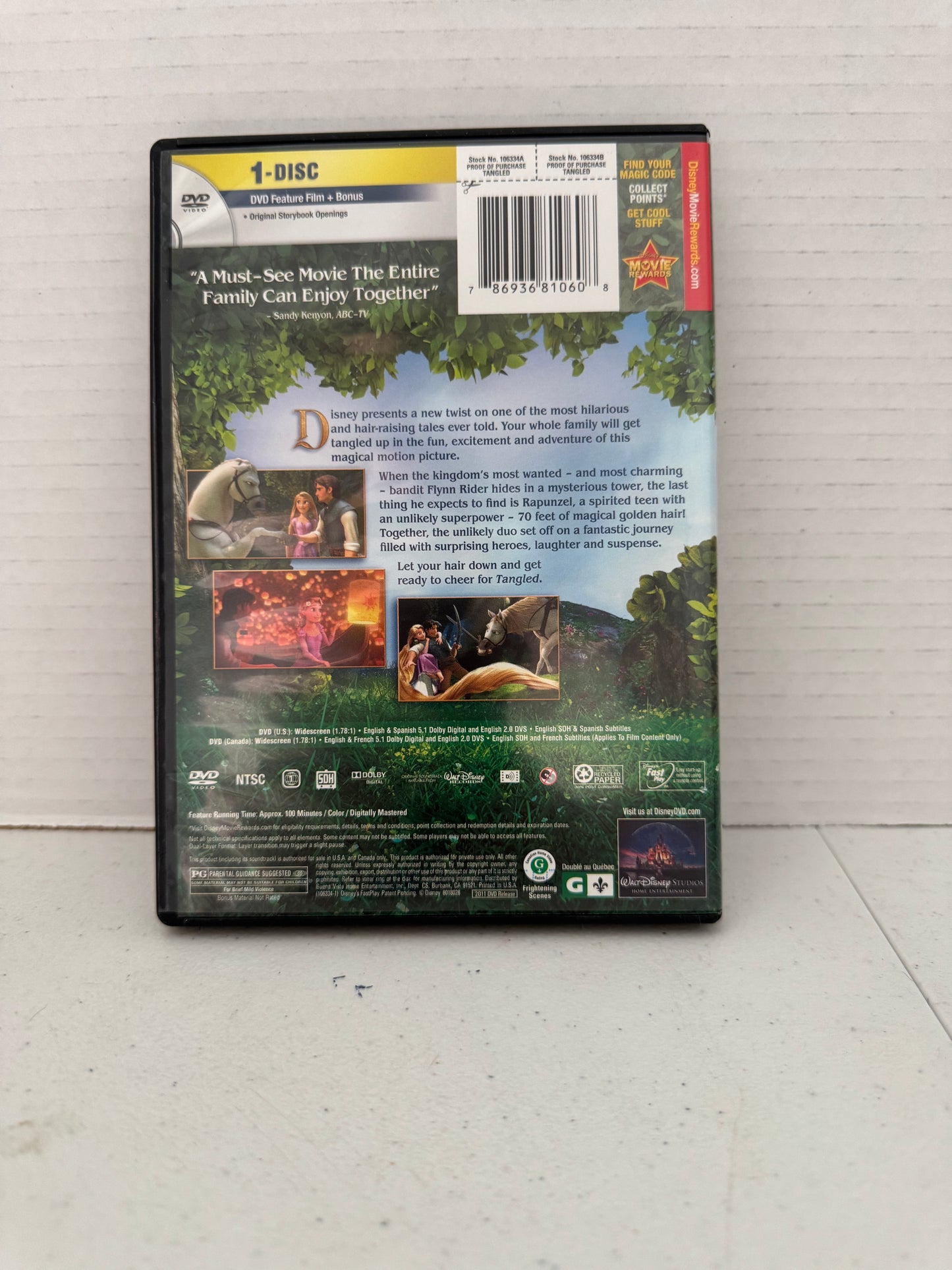 Disney's Tangled DVD, 2011