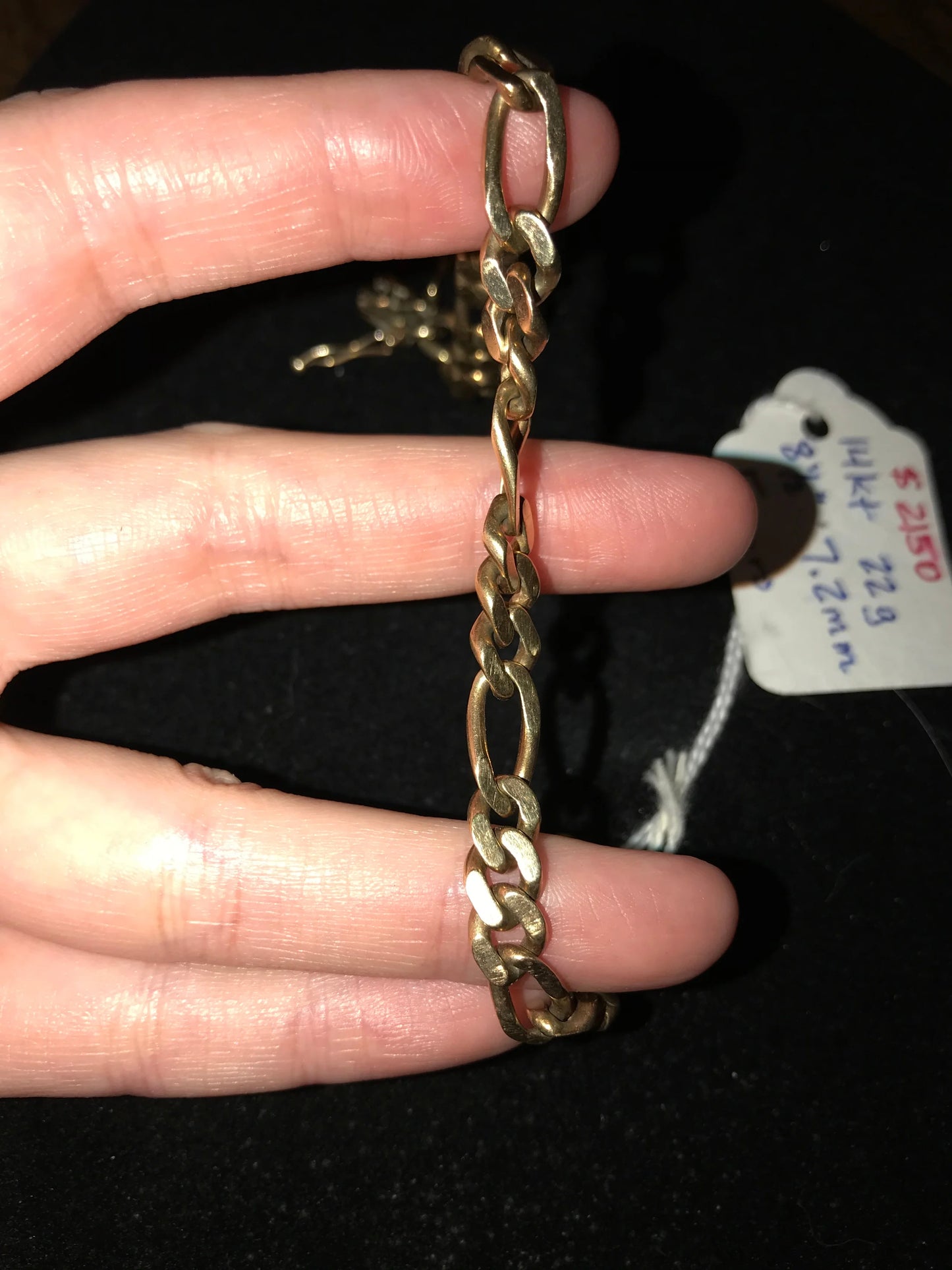 8 1/2" 14 Kt Gold Figaro Bracelet